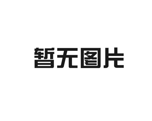 桃形立柱護欄網(wǎng)顏色